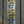 Field Nameplate